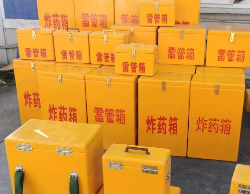 平湖炸药箱雷管箱具体有什么用处？