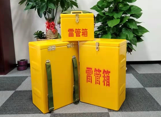 平湖矿山爆破用的炸药箱雷管箱，你了解多少？